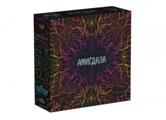 Амигдала (Amygdala) (укр.)