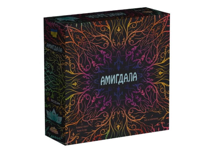 Амигдала (Amygdala) (укр.)