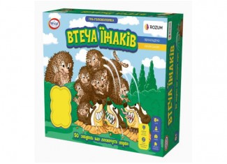 Побег Ёжиков (Hedgehog Escape) (укр.)