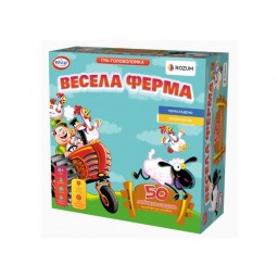 Веселая Ферма (Funny Farm) (укр.)