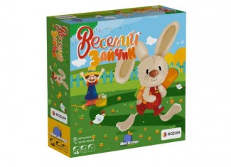 Веселий Зайчик (Happy Bunny) (укр.)