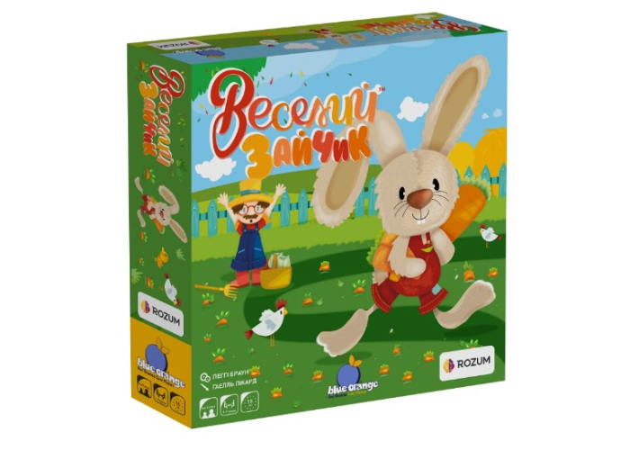 Весёлый Зайчик (Happy Bunny) (укр.)