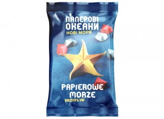 Бумажные Океаны. Новые Моря (Sea Salt & Paper: Extra Salt) (укр.)