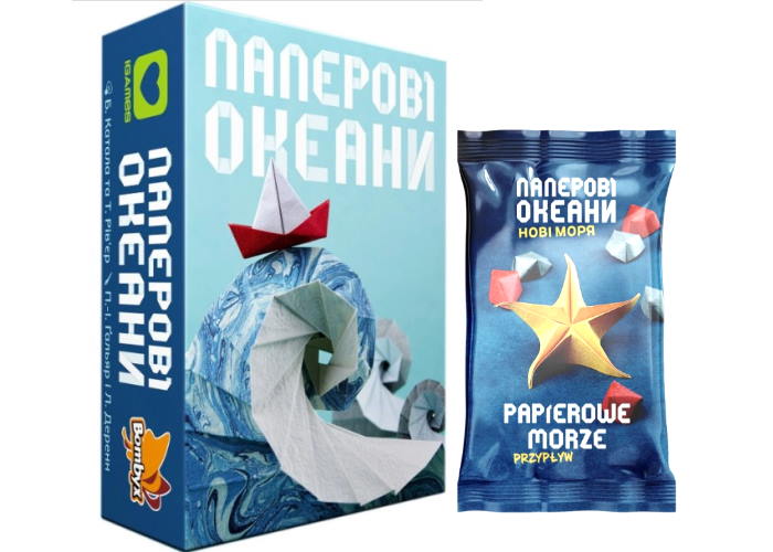 Бумажные Океаны с дополнением Новые Моря (укр.)