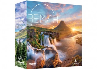 Земля (Earth) (укр.)