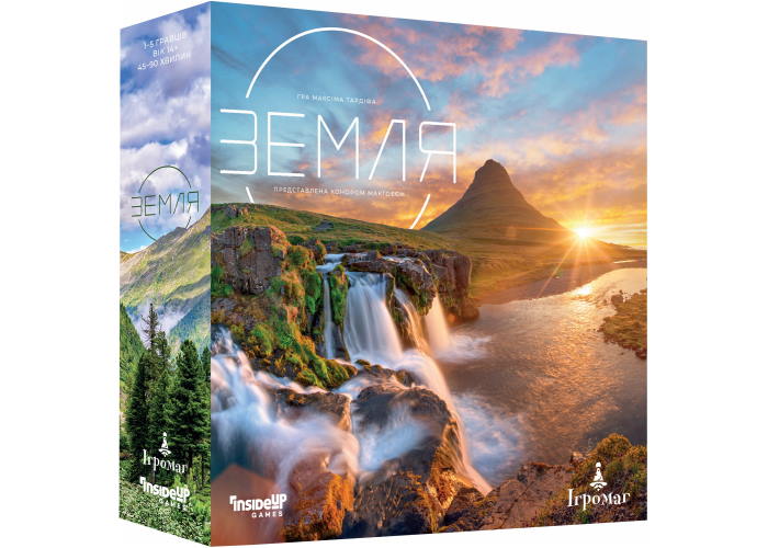 Земля (Earth) (укр.)