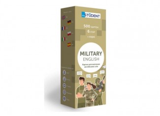 Карточки для изучения английских слов English Student Military (укр.)