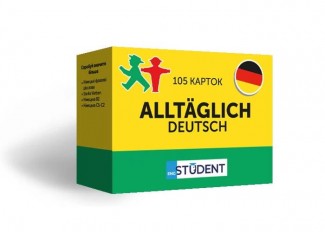 Карточки для изучения немецких слов English Student Alltaglich Deutsch (укр.)