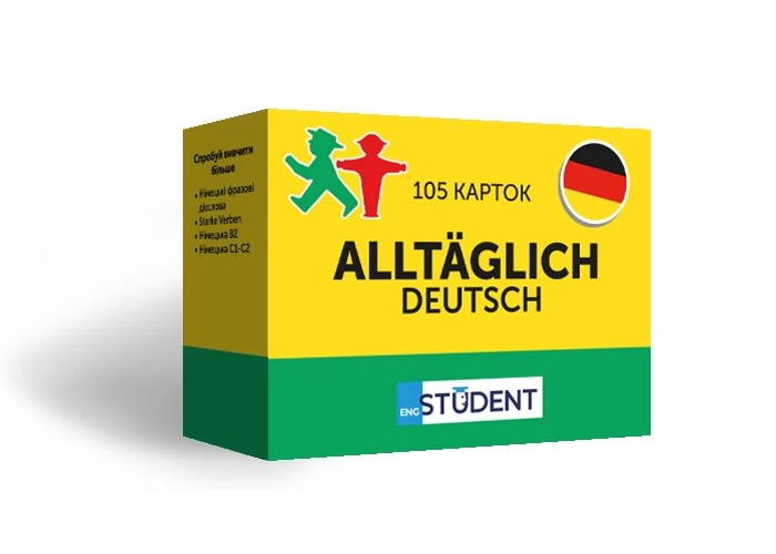 Картки для вивчення німецьких слів English Student Alltaglich Deutsch (укр.)