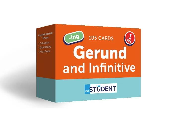 Картки для вивчення англійських слів English Student Gerund and Infinitive vol.1 (укр.)