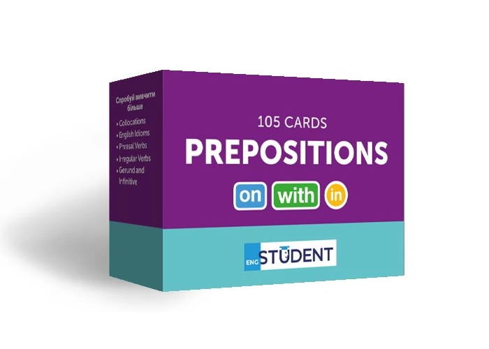 Картки для вивчення англійських слів English Student Prepositions (укр.)