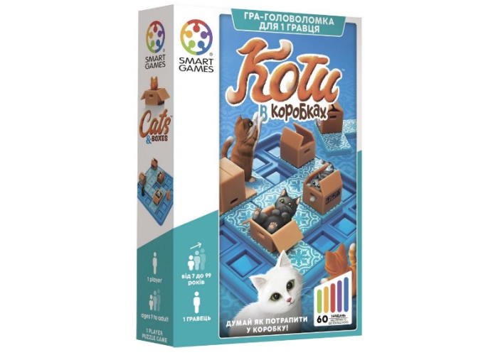 Коти в коробках (Cats & Boxes) (англ.) + QR-код на укр. правила