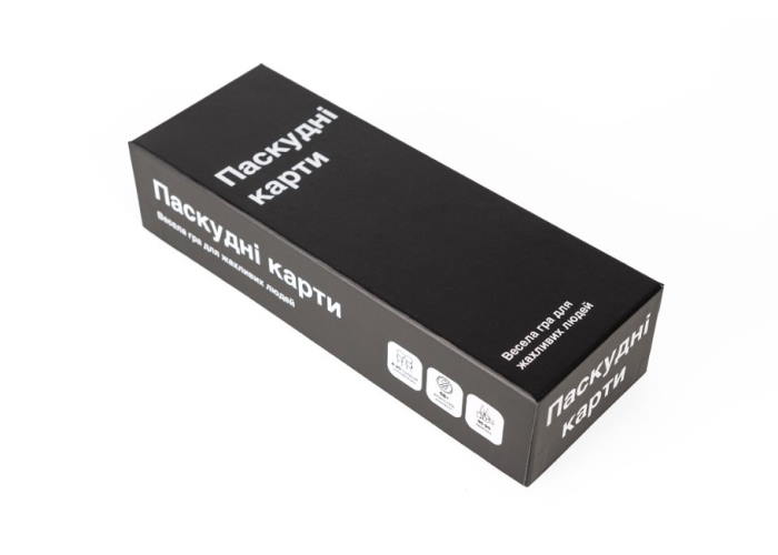 Паскудні карти (Cards Against Humanity) (укр.)