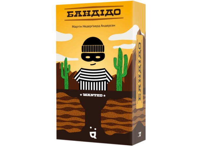 Бандидо (Bandido) (укр.)