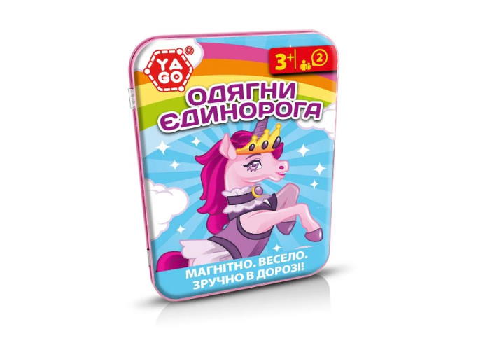 Дорожная магнитная игра Одень единорога (укр.)