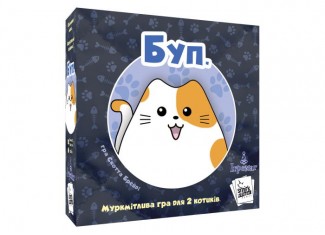 Буп (Boop) (укр.)