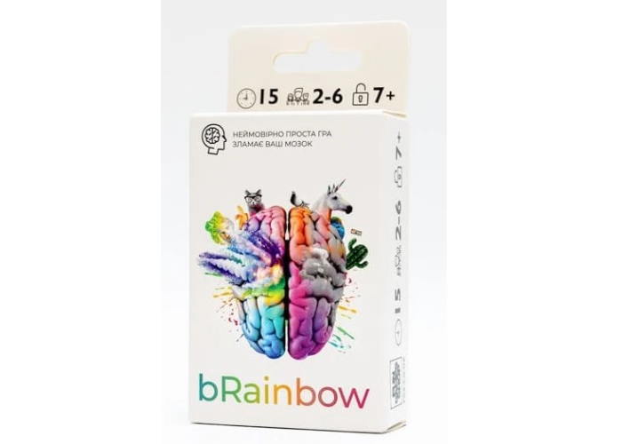 bRainbow (укр.)