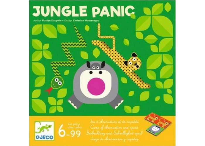 Паника в джунглях (Jungle Panic)