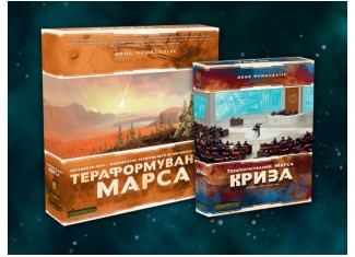 Тераформування Марса з доповненням Криза (укр.) + унікальне промо!