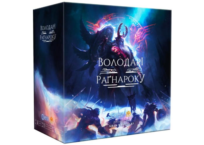 Володарі Раґнароку (Lords of Ragnarok) (укр.)