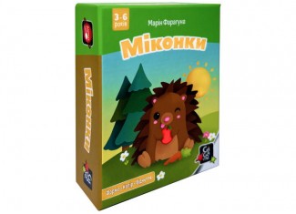 Міконки (Micons) (укр.)