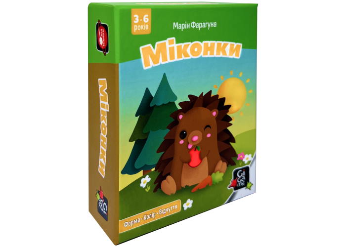 Миконки (Micons) (укр.)