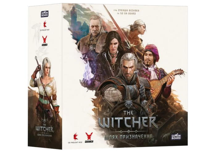 Ведьмак. Путь предназначения - Делюкс (The Witcher: Path of Destiny - Deluxe) (укр.)