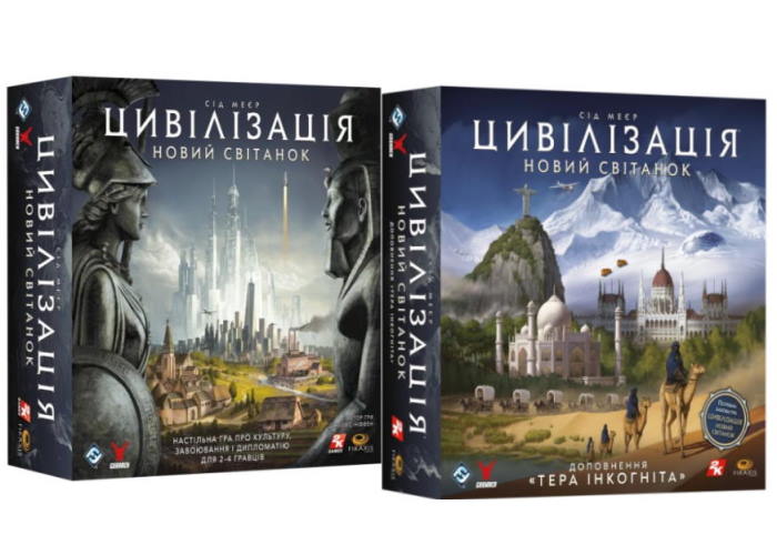 Цивилизация. Новый рассвет с дополнением Терра инкогнита (укр.)