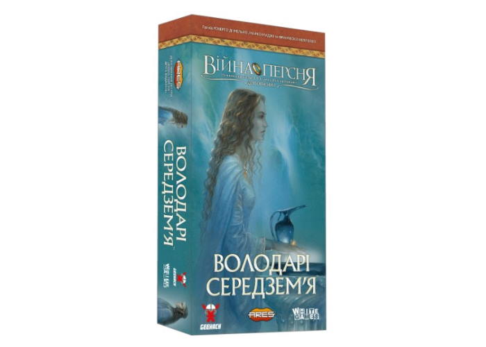 Война Кольца. Властелины Средиземья (War of the Ring: Lords of Middle-earth) (укр.) + уникальное промо!