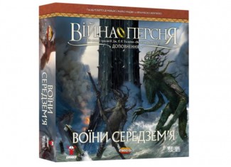 Война Кольца. Воины Средиземья (War of the Ring: Warriors of Middle-earth) (укр.) + уникальное промо!