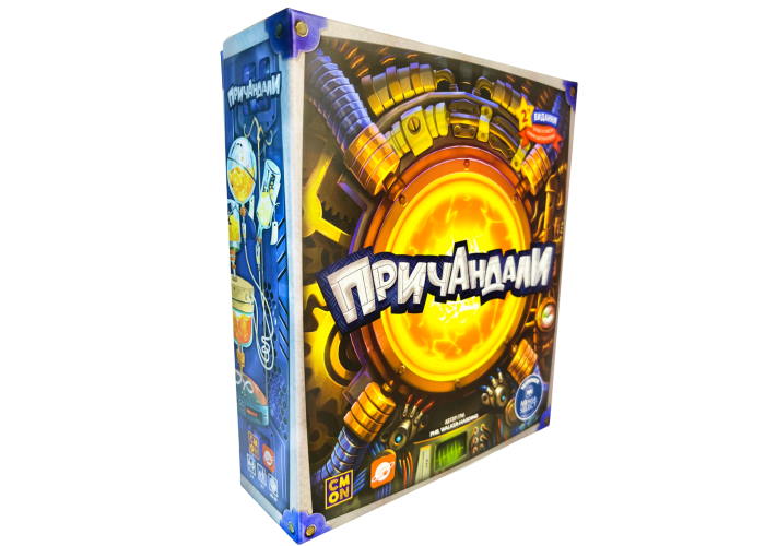 Прибамбасы (Gizmos) (укр.)