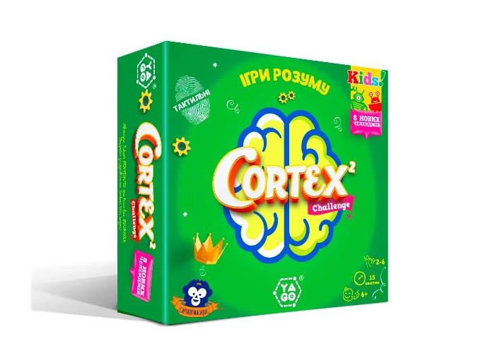 Кортекс 2 для дітей (Cortex 2 Challenge Kids) (укр.)