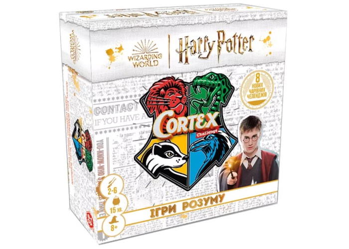 Кортекс: Гарри Поттер (Cortex Challenge Harry Potter) (укр.)