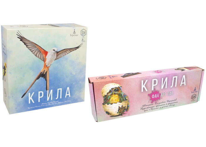 Крила + Крила. Фан Арт Пак (укр.)