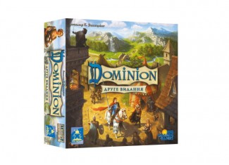 Доминион. Вторая редакция (Dominion 2nd Edition) (укр.)