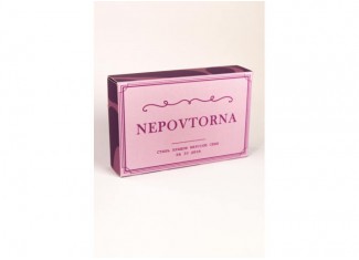 NEPOVTORNA (укр.)