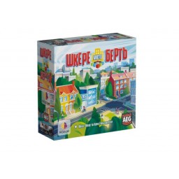 Город наперекосяк (Shake That City) (укр.)