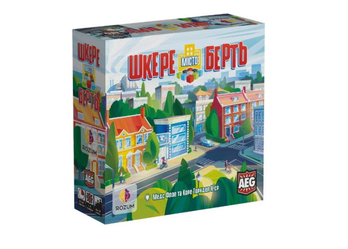 Город наперекосяк (Shake That City) (укр.)