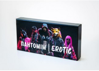 Пантомим Erotic (укр.)