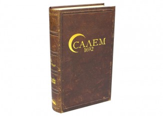 Салем 1692 (Salem 1692) (укр.)