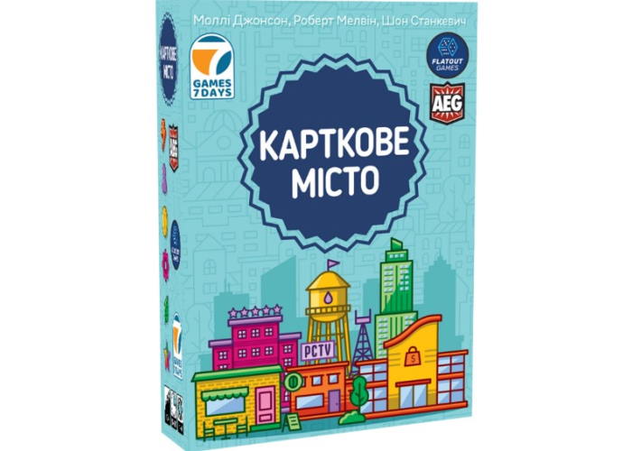 Карточный Город (Point City) (укр.)