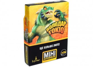 Володар Токіо. Ще більше люті (King of Tokyo: Even More Wicked!) (укр.)