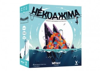 Некоджіма (Nekojima) (укр.)