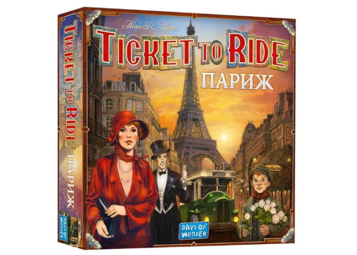Квиток на поїзд: Париж (Ticket To Ride: Paris) (укр.)