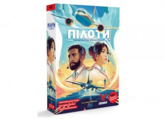 Пилоты (Sky Team) (укр.)