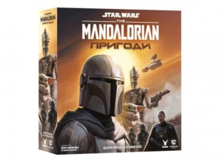 Звёздные войны: Мандалорец - Приключения (Star Wars: The Mandalorian Adventures) (укр.)