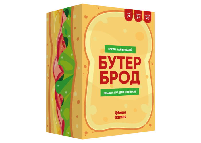 Бутерброд (укр.)