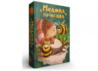 Медовое приключение (укр.) + уникальное промо!
