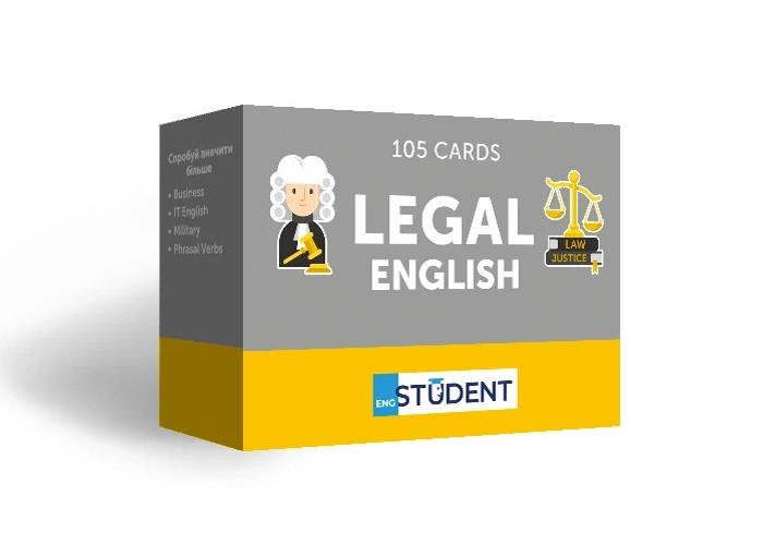 Картки для вивчення професійної англійської мови English Student Legal English (укр.)