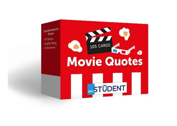 Картки для вивчення англійської мови English Student Movie Quotes (укр.)